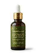 Premium Natural Hair & Scalp Treatment Compound – 100% Organic & Safe